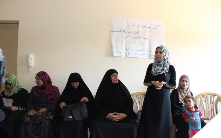 المؤسسات النسوية تسعى إلى تعزيز المشاركة السياسة لدى النساء