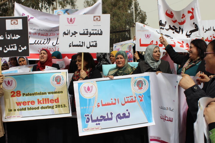 بيان صحافي صادر عن تحالف أمل لمناهضة العنف ضد المرأة والمؤسسات النسوية والحقوقية – غزة