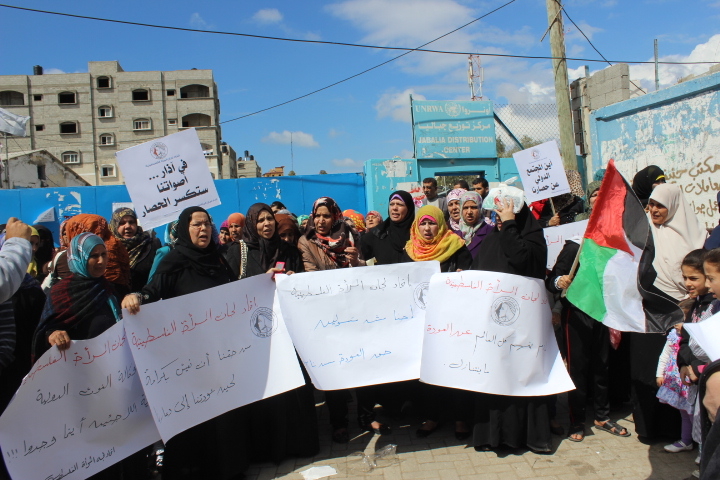 الاتحاد ينظم اعتصاماً احتجاجياً ضد تقليصات الأونروا في شمال غزة