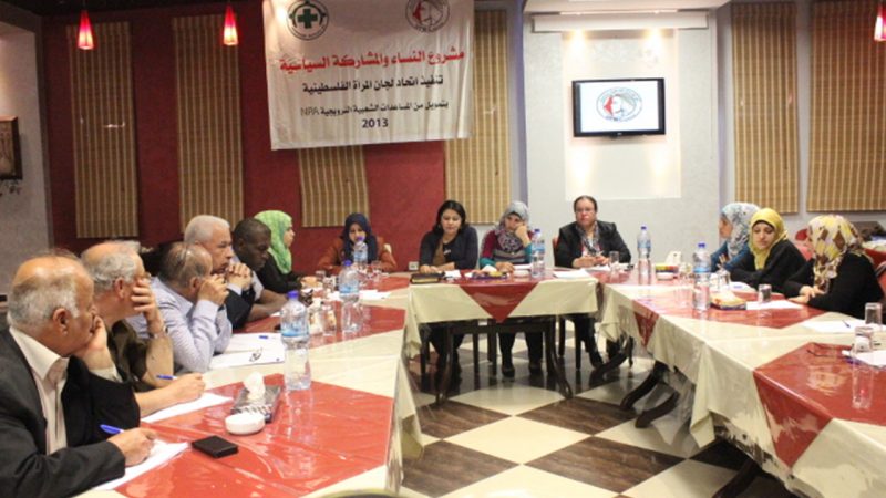الاتحاد يلتقي بالأحزاب السياسية المركزية لمواصلة مناقشة قضايا واشكاليات النساء