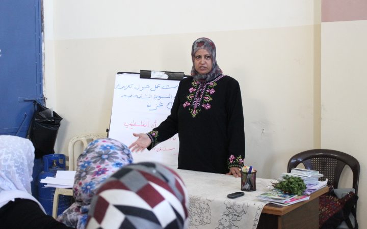 ورشة عمل بعنوان ” تعزيز القيادات النسوية الشابة في قطاع غزة