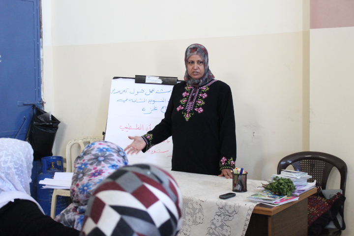 ورشة عمل بعنوان ” تعزيز القيادات النسوية الشابة في قطاع غزة