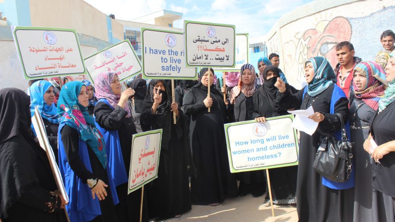 كلمة اتحاد لجان المرأة الفلسطينية في الوقفة التضامنية أمام مدرسة “ذكور مملكة البحرين الاعدادية”
