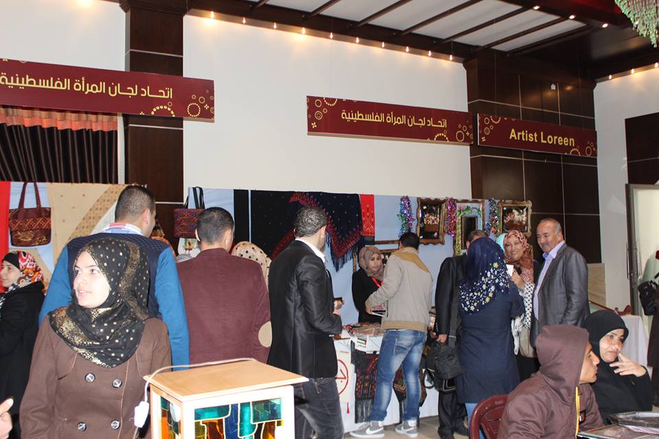 اتحاد لجان المرأة الفلسطينية يشارك في معرض منتجات نسائنا