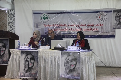 غزة: اتحاد لجان المرأة صاحب السبق البحثي في دراسة ميدانية حول الانتهاكات التي تتعرض لها النساء في الكرفانات.