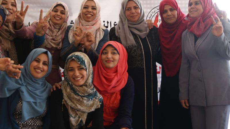 غزة-اختتام دورة تدريبية لطاقم العمل في اتحاد لجان المرأة الفلسطينية