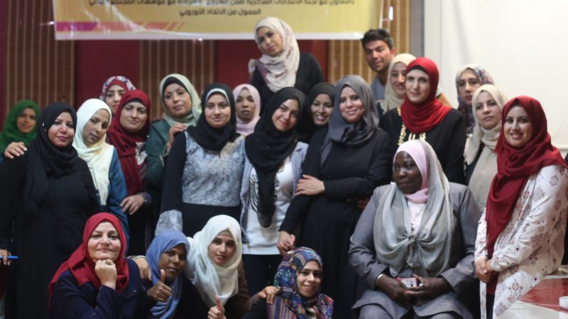 اتحاد لجان المرأة الفلسطينية ينفذ تدريبا لتأهيل المرشحات لخوض الانتخابات المحلية