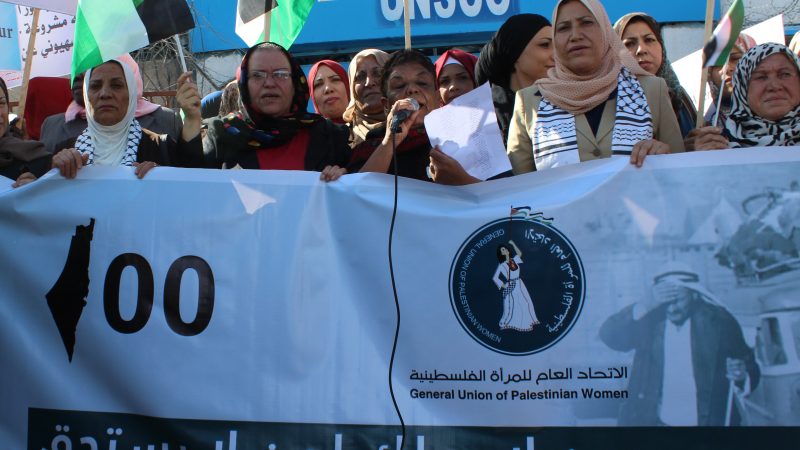 غزة: اتحاد لجان المرأة الفلسطينية يشارك في مسيرة حاشدة في الذكرى المئوية لوعد بلفور