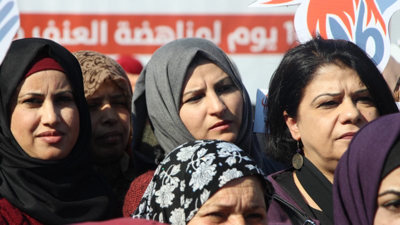 اتحاد لجان المرأة الفلسطينية يشارك في الوقفة التضامنية لقطاع المرأة في شبكة المنظمات الأهلية