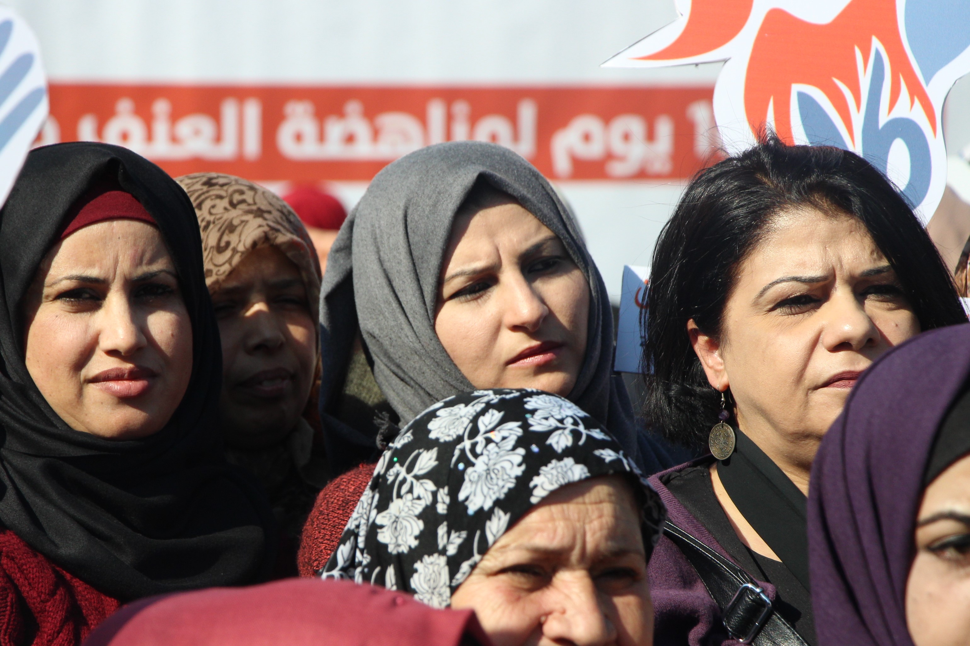 اتحاد لجان المرأة الفلسطينية يشارك في الوقفة التضامنية لقطاع المرأة في شبكة المنظمات الأهلية