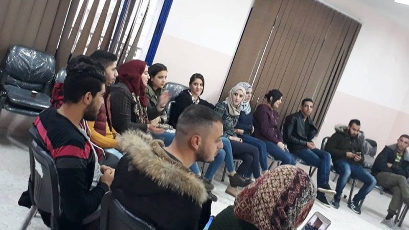سلفيت: اتحاد لجان المرأةالفلسطينية ينظم ندوة بعنوان مكافحة الجرائم الالكترونية