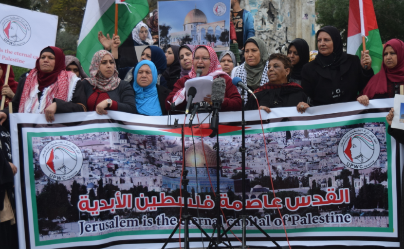 اتحاد لجان المرأة الفلسطينية ينظم مسيرة حاشدة لرفض القرار الأمريكي المتعلق بالقدس
