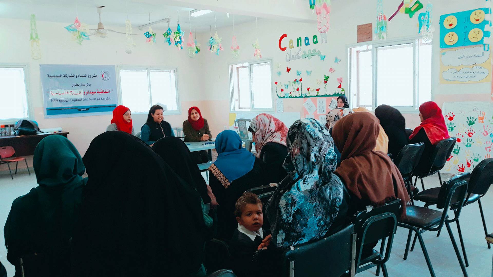 اتحاد لجان المرأة يفتتح سلسلة من الورش التوعوية حول المشاركة السياسية واتفاقية سيداو في شمال غزة