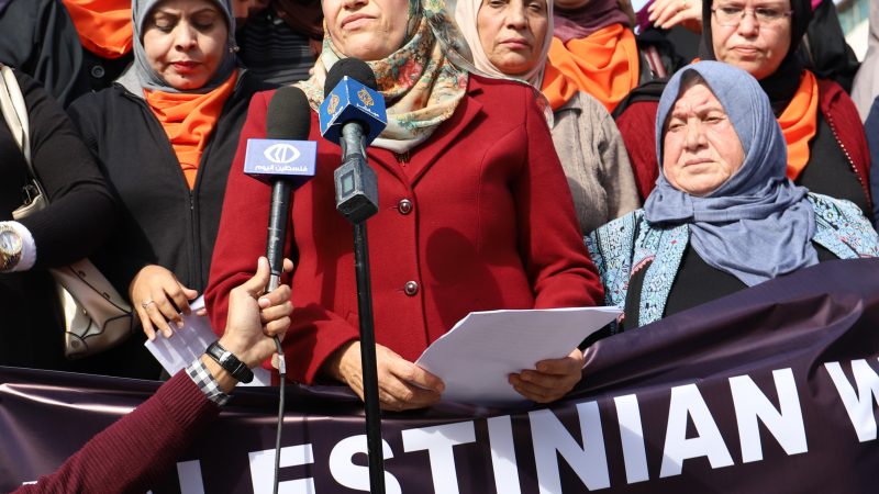 كلمة الاتحاد العام للمرأة الفلسطينية بمناسبة حملة 16 يوم لمناهضة العنف