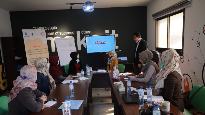 اتحاد لجان المرأة الفلسطينية يستكمل تنفيذ تدريب الدعم النفسي المتخصص.