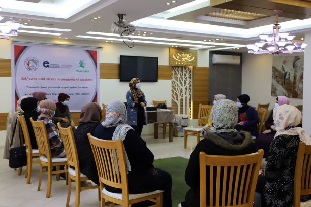 اتحاد لجان المرأة الفلسطينية يعقد يوم ” رعاية ذاتية ” لعاملاته