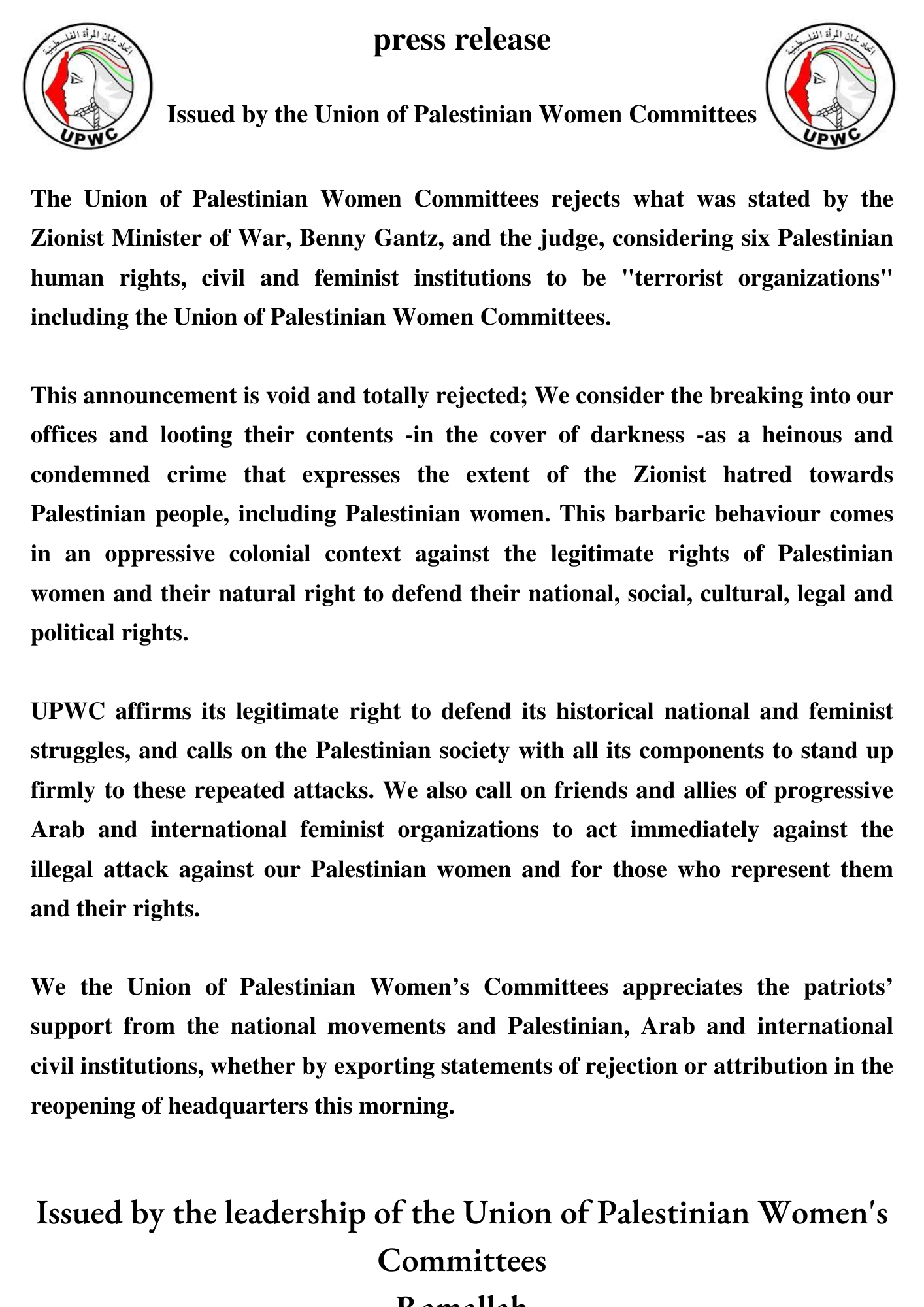 press release  Issued by the Union of Palestinian Women’s Committees