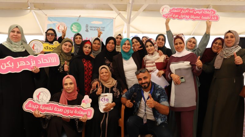 اتحاد لجان المرأة الفلسطينية مستمر في تنفيذ أيامه الترفيهية للأطفال لتحسين حالتهم النفسية