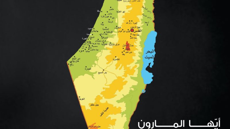 العودة.. هوية ثقافية ومفتاح فلسطيني لا يصدأ