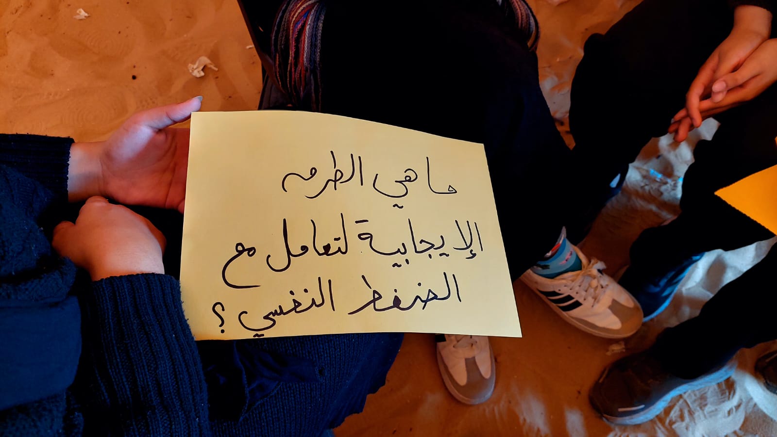 إيمان : صرت أعرف أنام منيح وثقتي بنفسي رجعت .