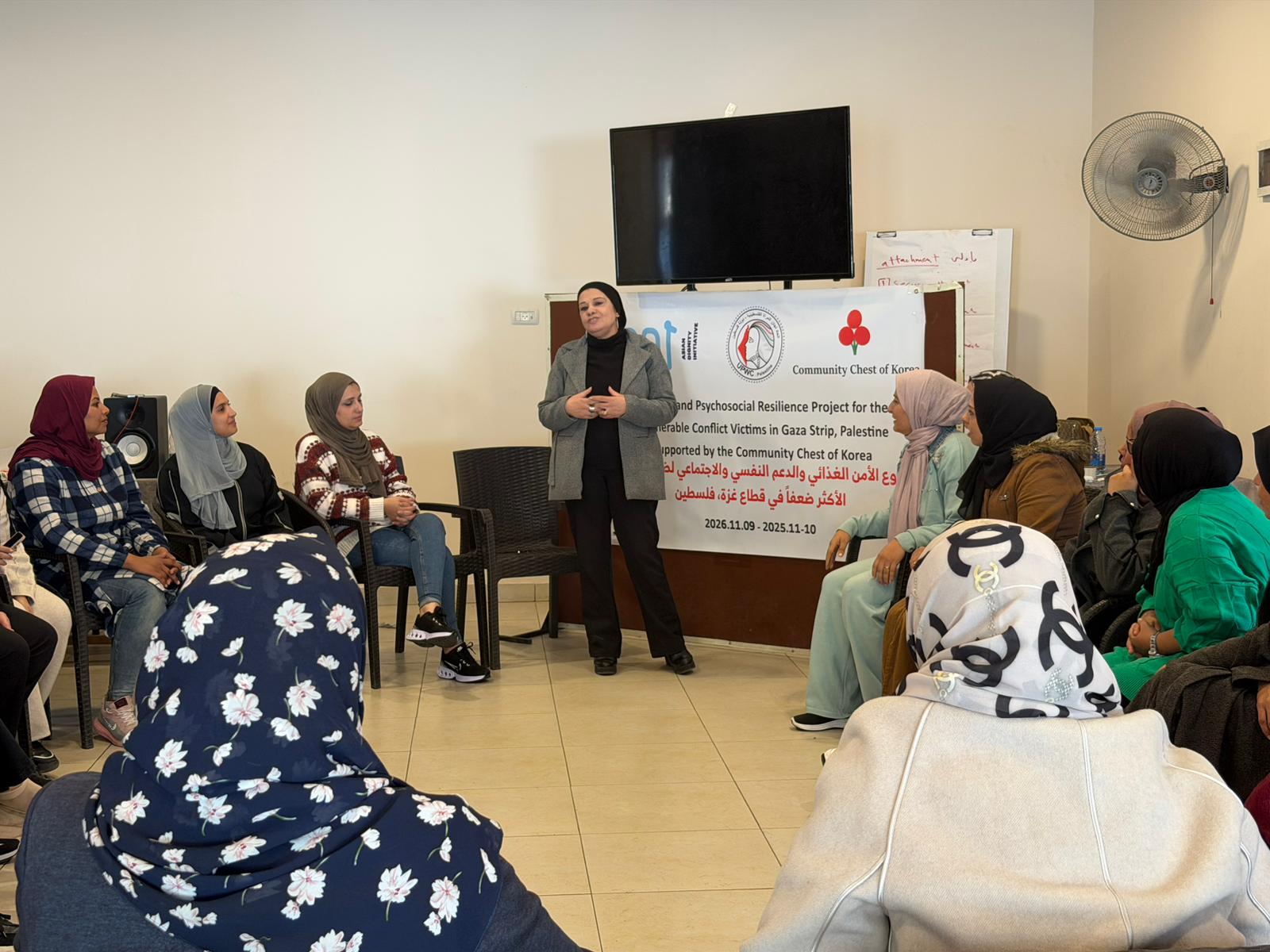 جمعية لجان المرأة الفلسطينية تطلق مشروع “الأمن الغذائي والدعم النفسي والاجتماعي لضحايا الصراع الأكثر ضعفاً في قطاع غزة” بدعم من Community Chest of Korea و حركة كرامة
