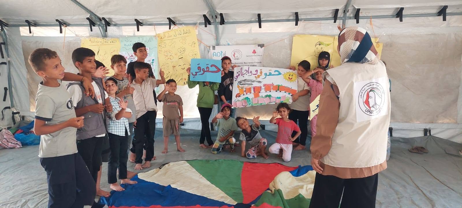 جلسة للأطفال بعنوان ” حقوقي وواجباتي” تنفذها جمعية لجان المرأة الفسلطينية