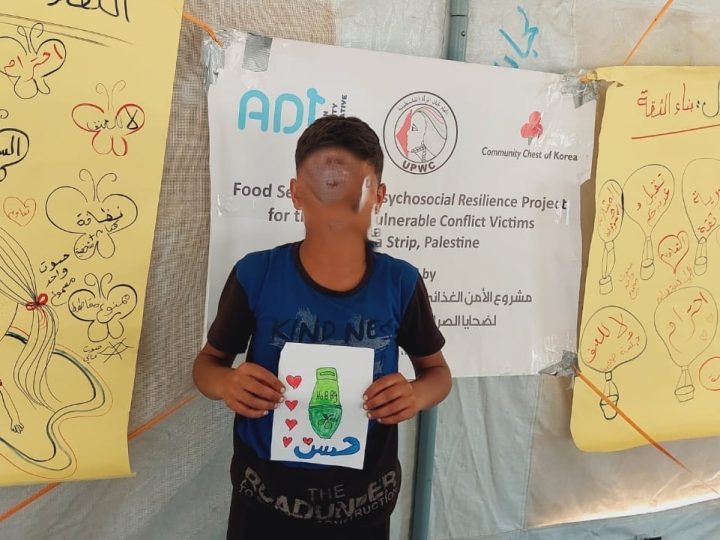 قصة نجاح: عندما تحوّل الطفل الأكثر صعوبة إلى نموذج يُحتذى به