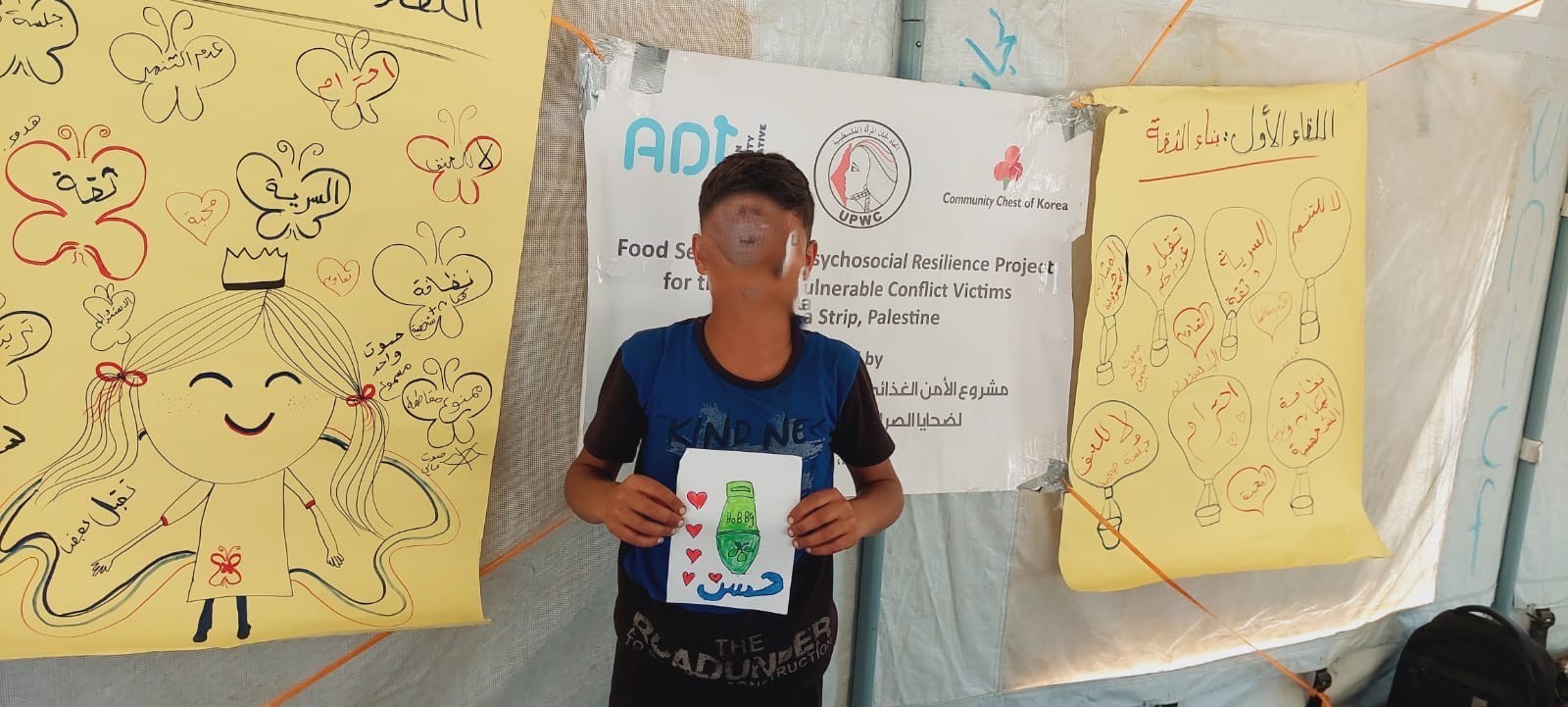قصة نجاح: عندما تحوّل الطفل الأكثر صعوبة إلى نموذج يُحتذى به